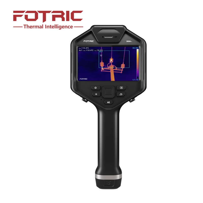 飛礎科FOTRIC 320Pro 專業(yè)手持熱成像儀