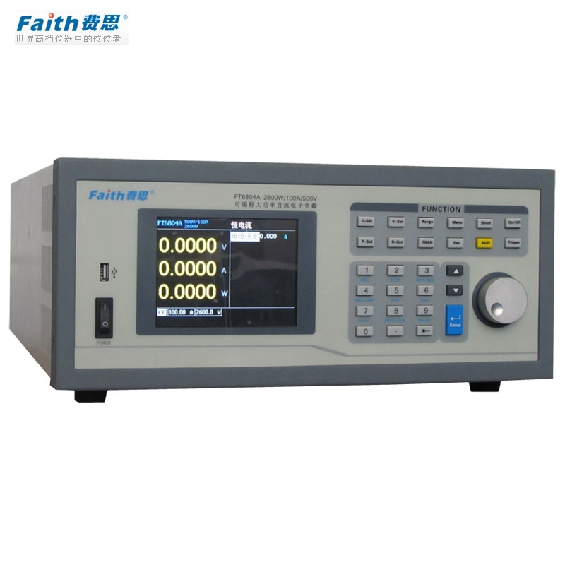 費思Faith  FT6800大功率電子負(fù)載（0-52KW）