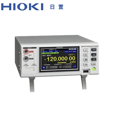 日置HIOKI DM7275 直流電壓計