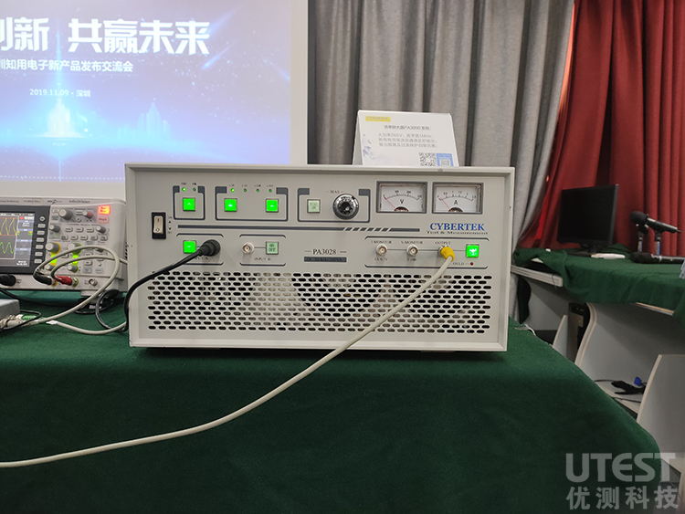 電流探頭廠家