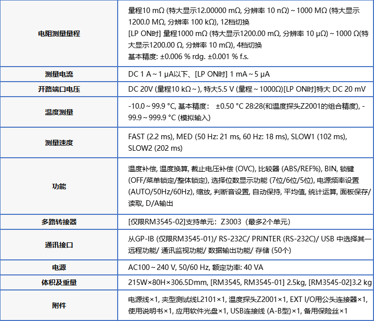 未標(biāo)題-1.jpg