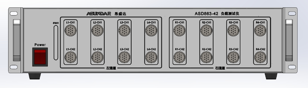 ASD863+651快充適配器測(cè)試儀