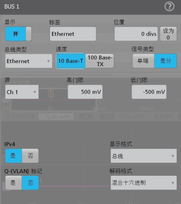 示波器廠家