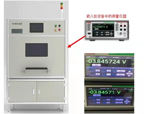 萬(wàn)用表廠家哪家好