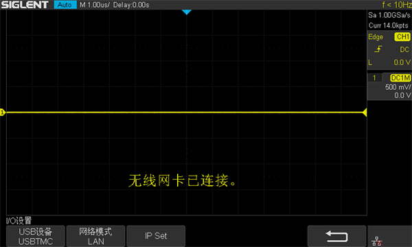 示波器價(jià)格