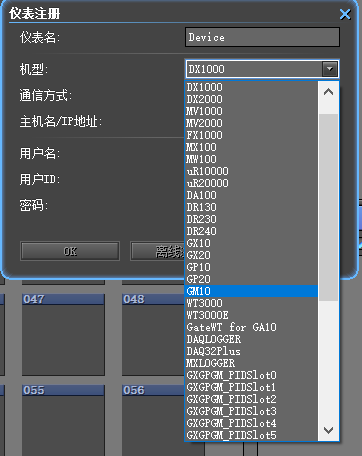 功率分析儀公司