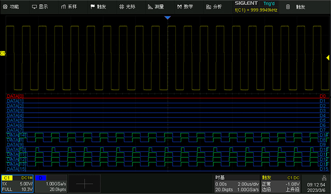 SDS1000X HD示波器數(shù)字邏輯信號分析.jpg