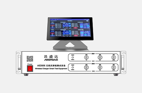 ASD936無(wú)線充.jpg