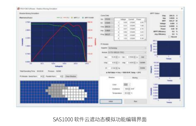 微信圖片_20230704113103.png