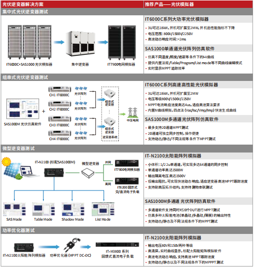 微信圖片_20230712092347.png