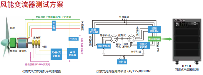 微信圖片_20230715094436.png