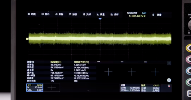 示波器測量電源紋波及噪聲的實(shí)操方案
